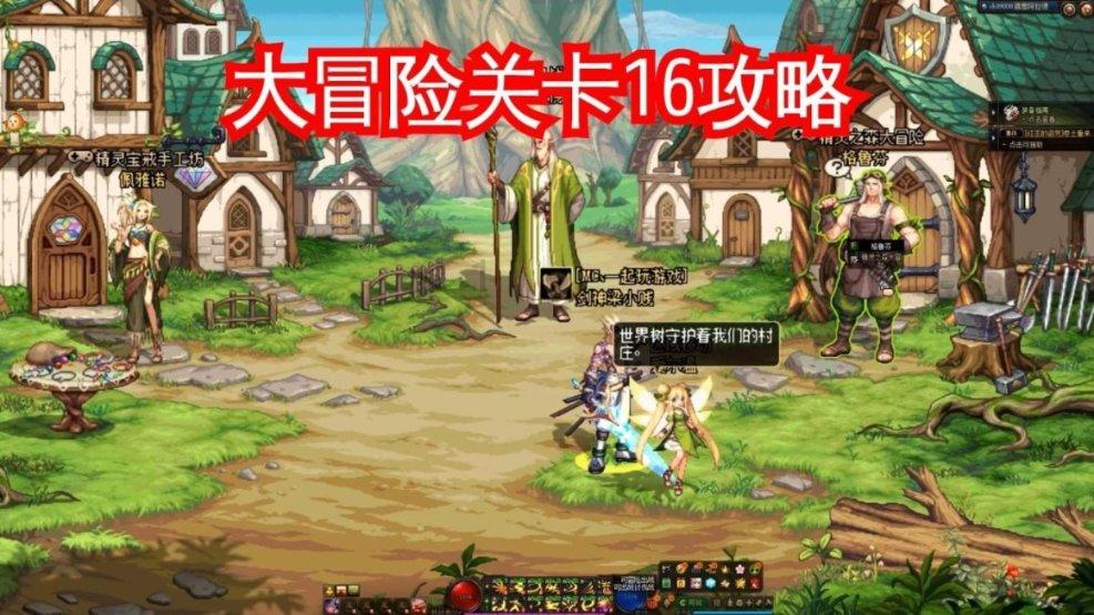 什么牌子的泡面好吃游戏画面