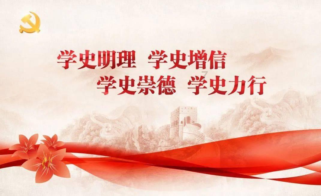 拯救小学生